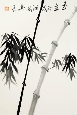 玉立