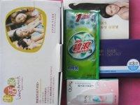 宝洁公司非卖品