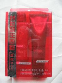 宝洁沙宣小套