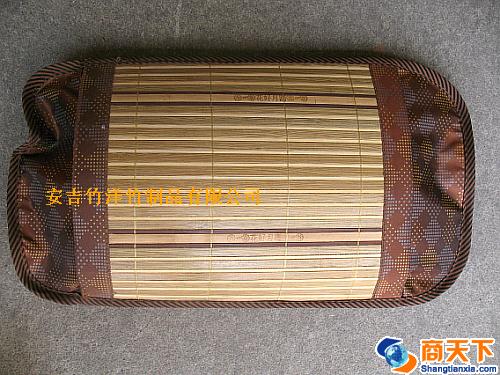 夏凉枕