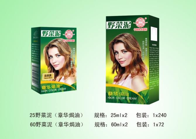 章华系列
