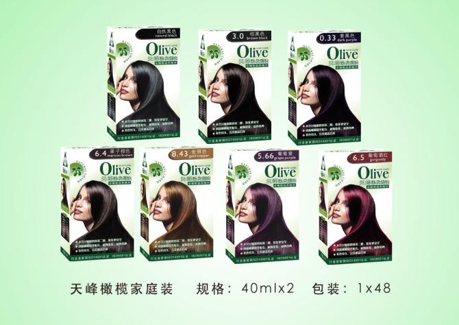 章华系列