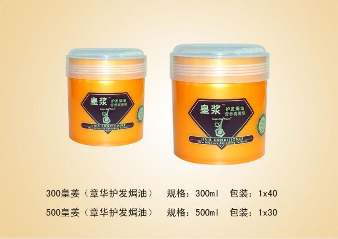 章华系列