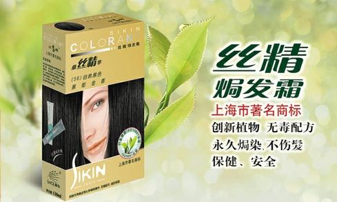 章华系列