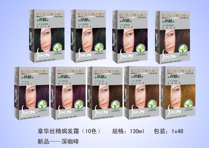 章华系列