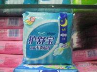 护舒宝