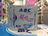 ABC卫生巾