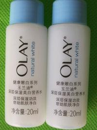 玉兰油小瓶装