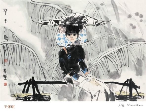作品名称 人物