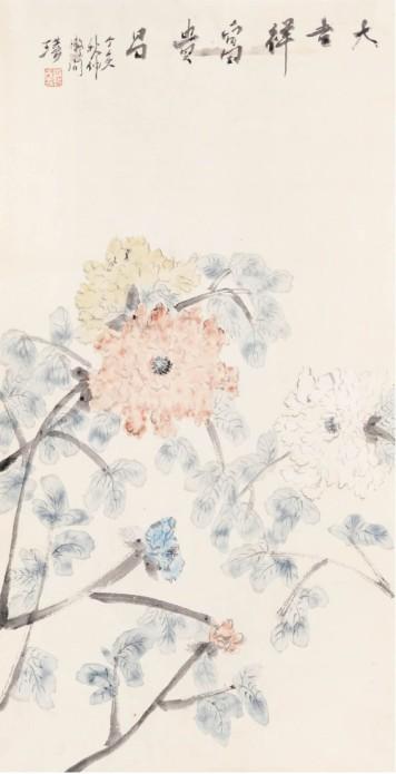 书画作品 大吉祥富贵图