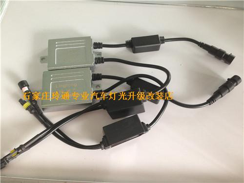 线组