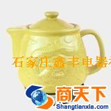 保健壶，煎药壶
