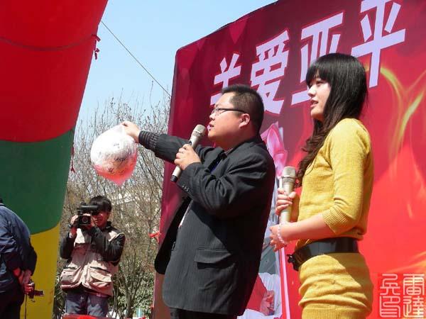 主持演绎