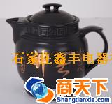 保健壶，煎药壶