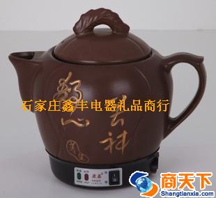 保健壶，煎药壶