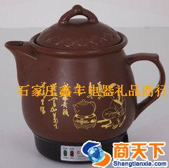 保健壶，煎药壶