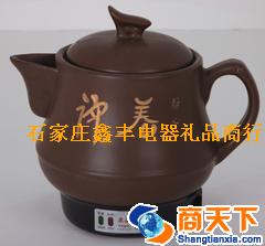 保健壶，煎药壶