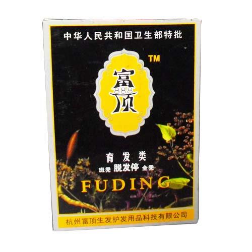 脱发停