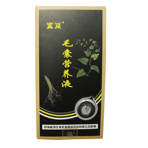 毛囊营养液
