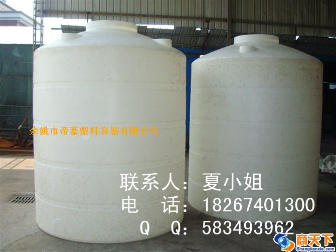 徐州塑料水箱 南京PE水箱厂家