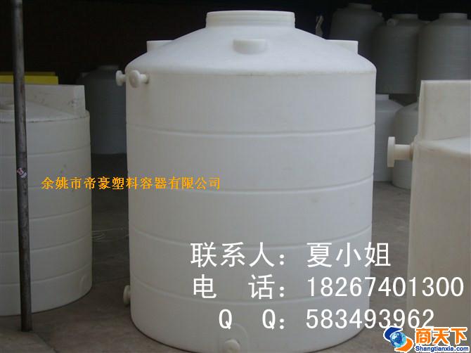 江苏塑料水箱厂家 无锡塑胶水箱