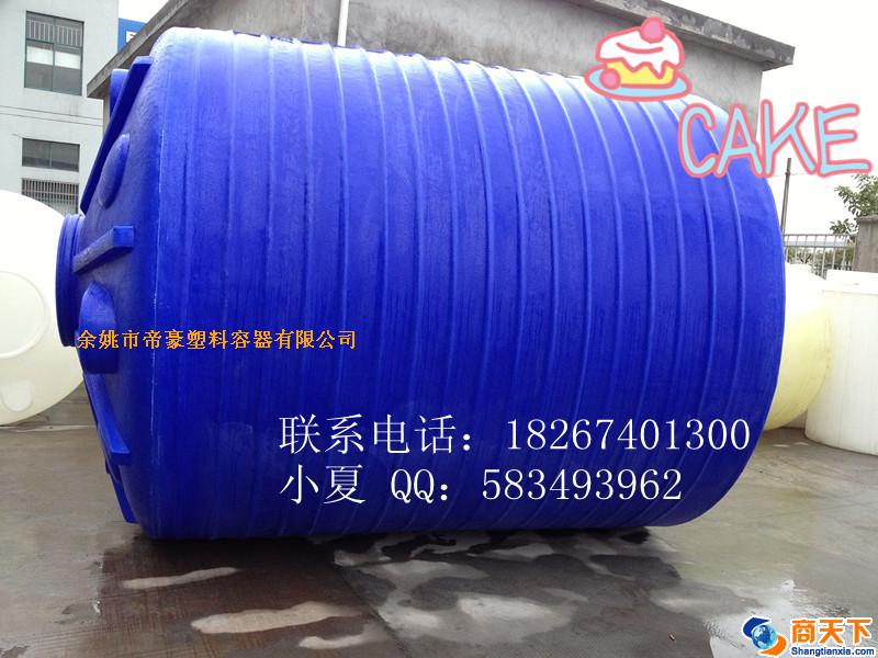 昆山防腐储罐 昆山化工储存罐价格