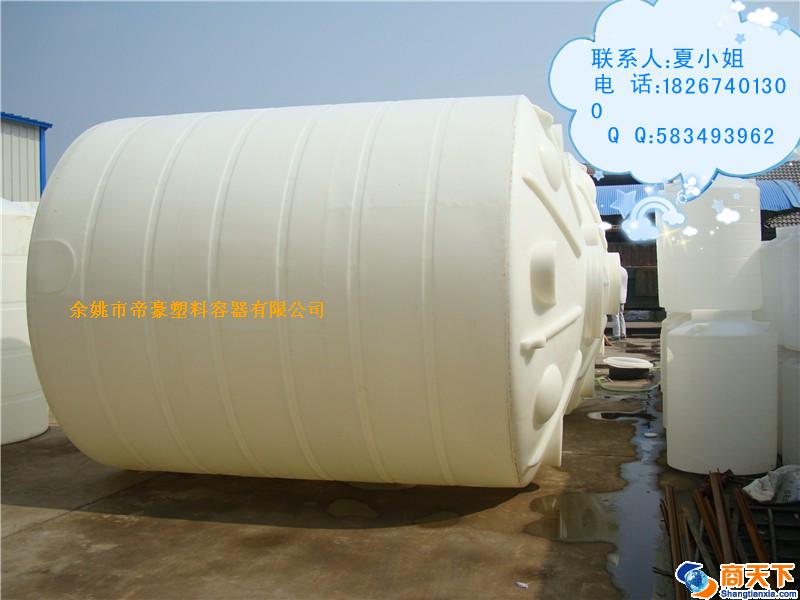 苏州PE储水箱 徐州塑料储水罐价格