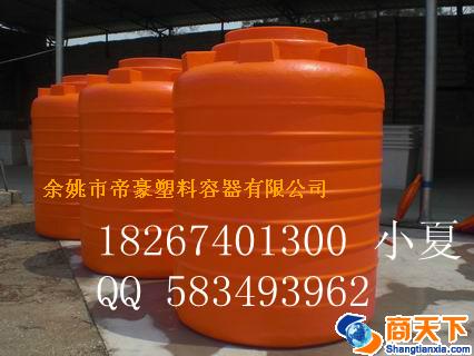 上海白色塑料水箱 上海PE蓄水箱价格