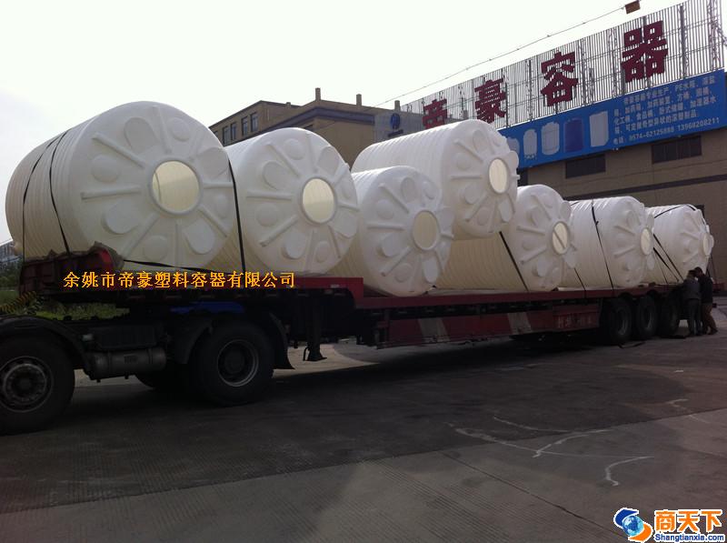 杭州卖减水剂塑料储存罐生产厂家