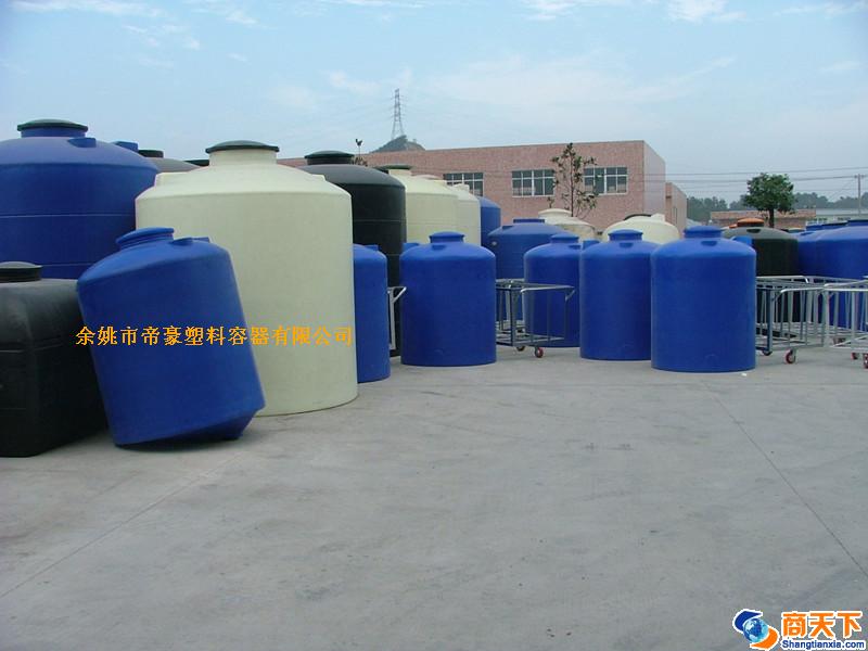 临安减水剂储存罐/临安装减水剂容器