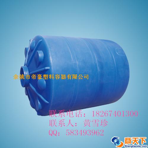 建德酸碱中和罐/建德外加剂母液储罐