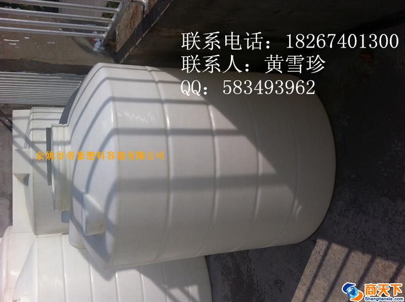 奉化外加剂母液储罐/奉化外加剂搅拌罐