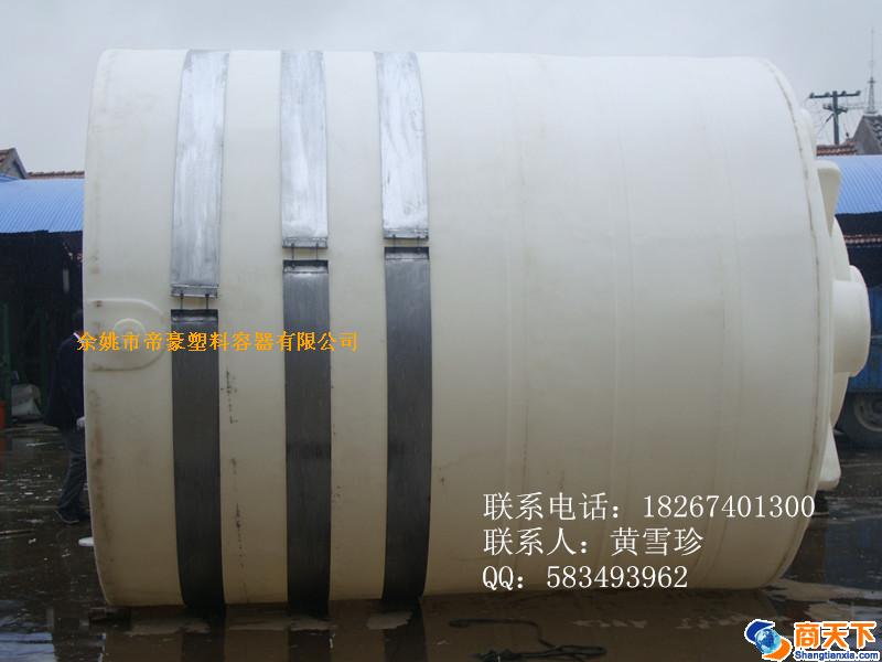 仙桃千升桶/仙桃千升桶价格/仙桃千升桶厂家
