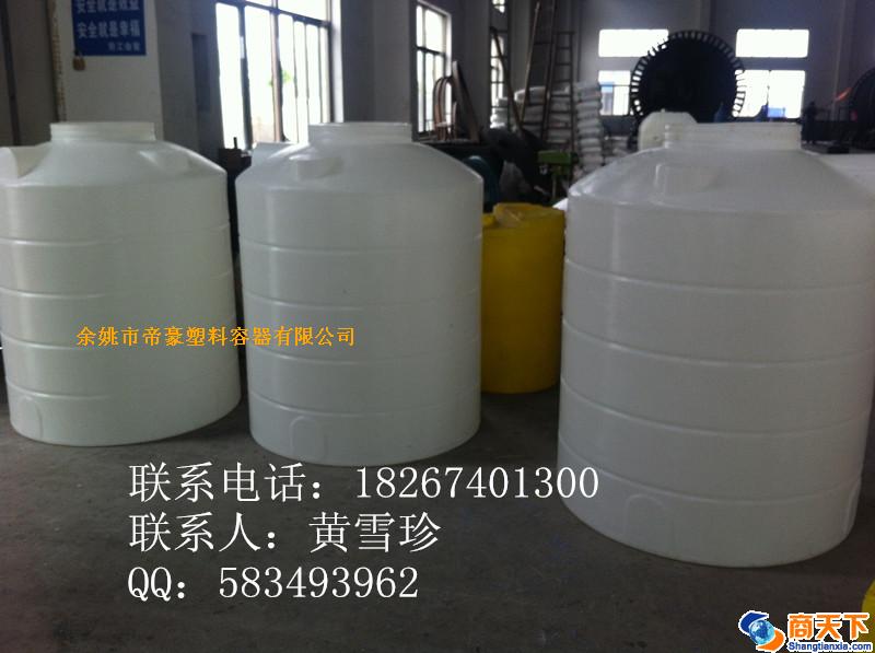 武汉塑料水箱/武汉塑料大水箱价格