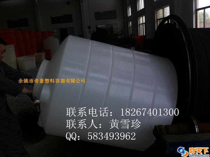 湖北塑料水箱生产厂家/湖北哪里有水箱