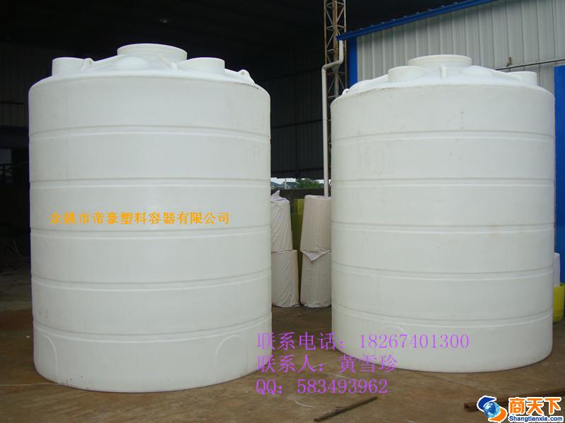 当阳PE储水箱/枝江进口聚乙烯水箱