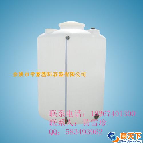 远安塑料水箱/兴山塑料水箱价格
