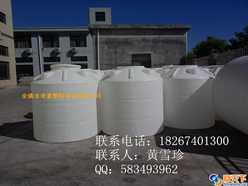 黄石塑料水箱/塑料水塔/塑料储罐厂家