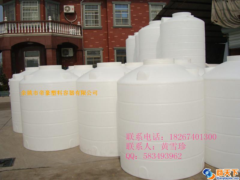 襄樊塑胶水箱/襄樊塑胶水塔/襄樊塑胶容器厂家