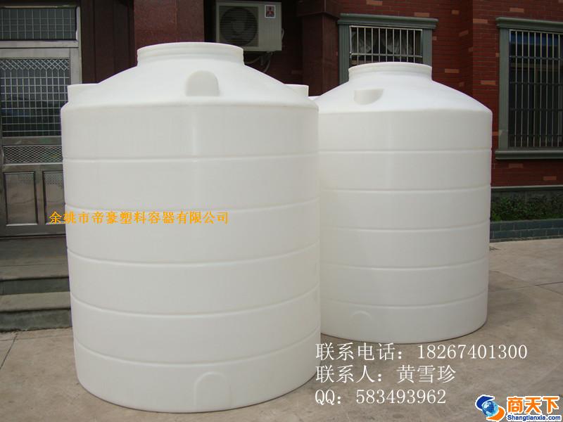 十堰塑料水箱/十堰平底水箱/十堰平底塑料水箱厂家