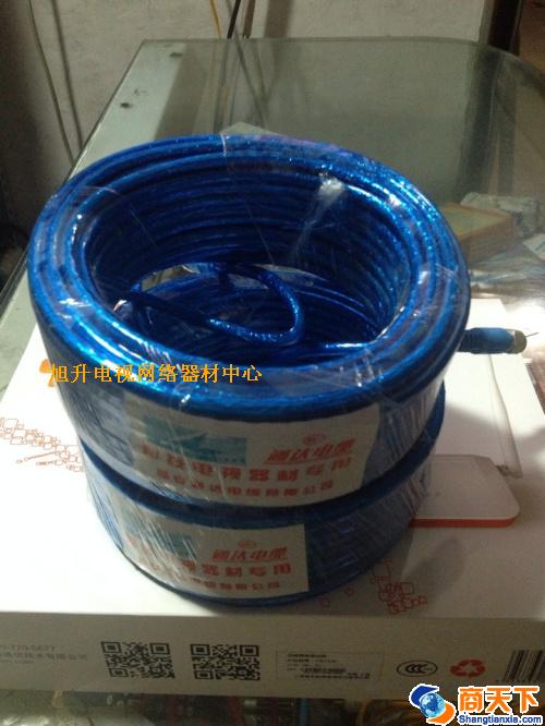 电视信号线通达电缆