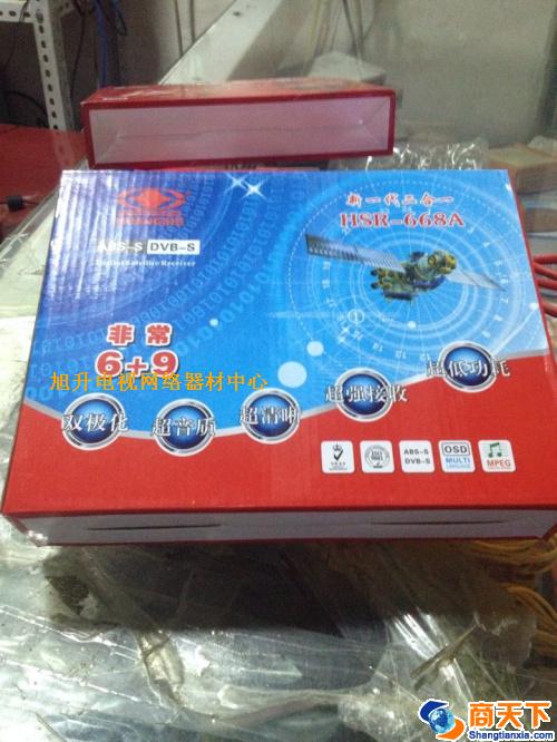 非常6+9新一代二合一播放器