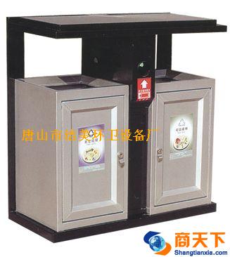 唐山市洁美环卫设备销售中心 2