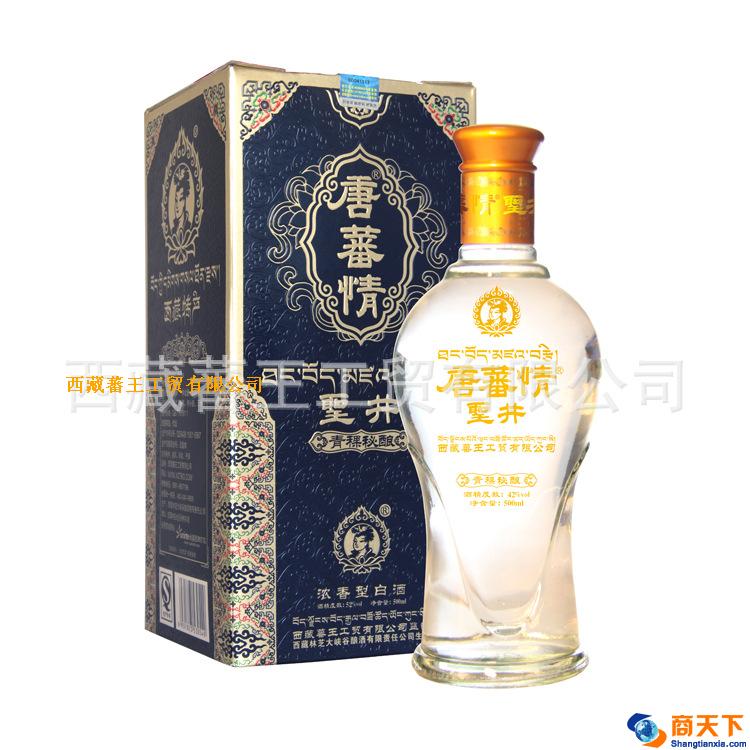 【唐蕃情·圣井】西藏浓香型青稞白酒