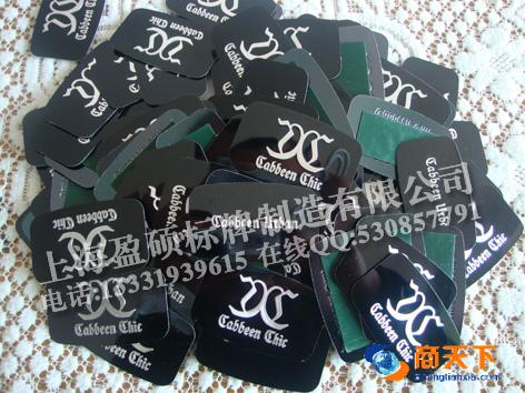 冲压铭牌|铸造铭牌|高光拉丝铝牌|镐光五金标牌|锌合金铭牌
