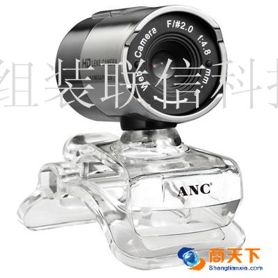 ANC-狼魔