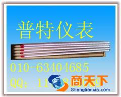玻璃棒温度计 特殊温度计订做