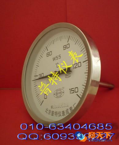 WSS双金属温度计 指针温度表