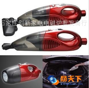 金科吸尘器JK-010