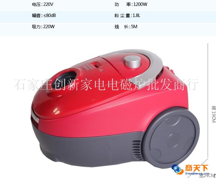 卓力8109